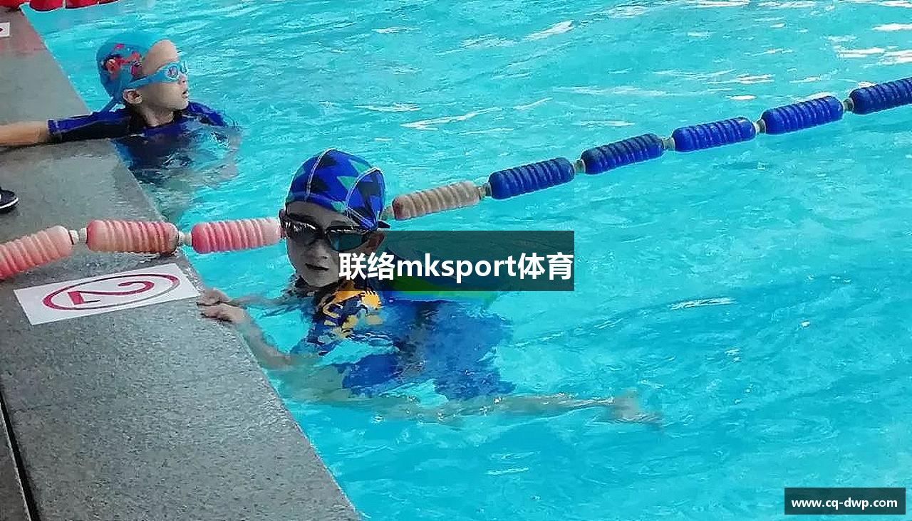 联络mksport体育
